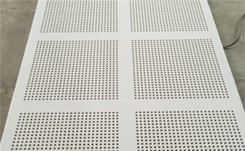 Suspended Perforated Gypsum Board